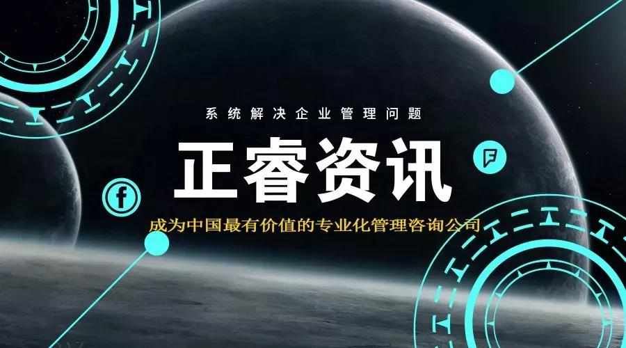 熱烈祝賀2018年9月份以下4家公司企業(yè)管理升級項目取得圓滿成功并續(xù)約！