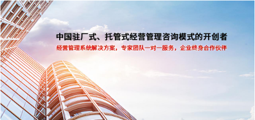 企業(yè)管理者如何留住優(yōu)秀人才？