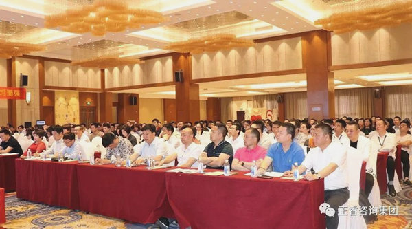 熱烈祝賀2018年4月26日《企業(yè)業(yè)績(jī)管理系統(tǒng)大型公開(kāi)課》隆重舉行！