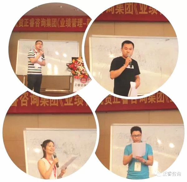 學(xué)員們的積極搶答，授課老師都充分給予肯定與幫助