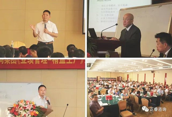 企業(yè)家學(xué)員認(rèn)真聆聽金教授、西面老師、熊老師的精彩演講