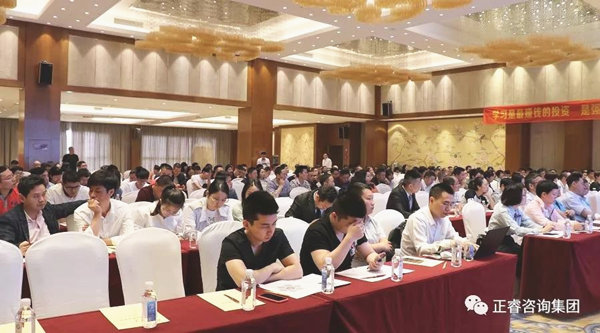 熱烈祝賀2018年4月26日《企業(yè)業(yè)績(jī)管理系統(tǒng)大型公開(kāi)課》隆重舉行！