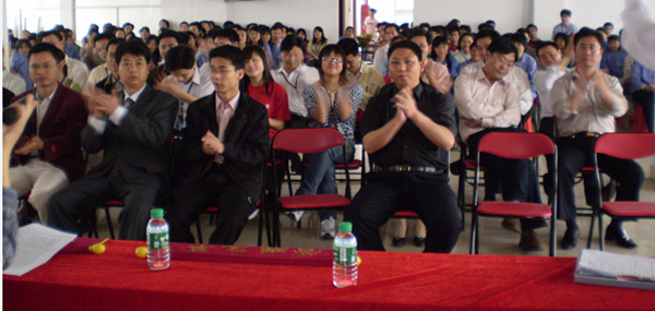 2012年7月18日，舜龍管理升級誓師大會召開
