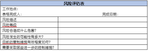 企業(yè)如何應(yīng)對(duì)突發(fā)事件？