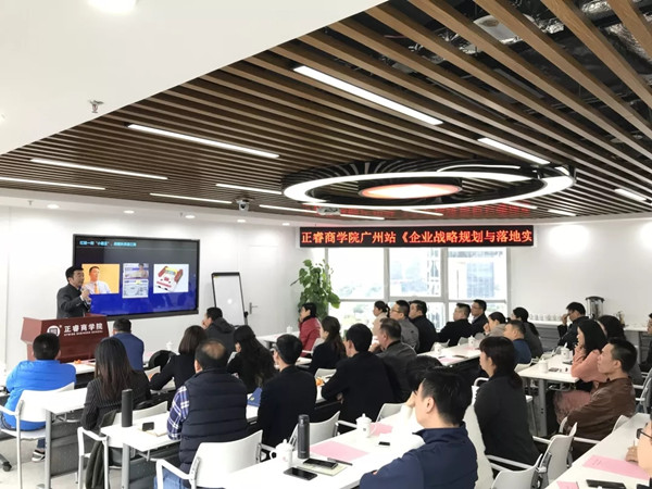 企業(yè)為什么要重視培訓(xùn)？企業(yè)培訓(xùn)的目的是？