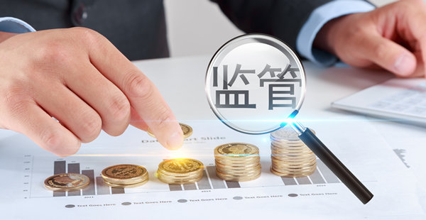 優(yōu)化預(yù)算管理：降低成本，提高效益的秘訣