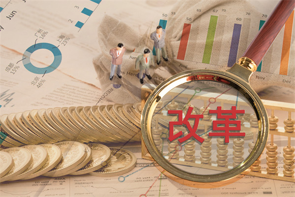 深化組織改革，優(yōu)化管理體系，打造高效運營新引擎