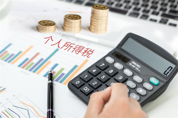 薪酬構(gòu)成要素：合理配置，滿足員工需求