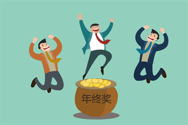 創(chuàng)新薪酬管理模式，構(gòu)建高效激勵(lì)與留任新機(jī)制