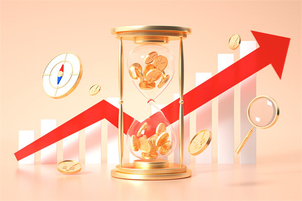 在制定薪酬策略時應(yīng)首先考慮的是員工的個人需求嗎？