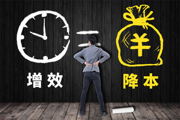 成本管理失控怎么辦？管理咨詢?nèi)绾尉珳?zhǔn)降本增效？