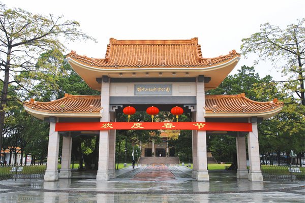 如何選擇適合中山企業(yè)的管理咨詢公司？選擇標(biāo)準(zhǔn)是？