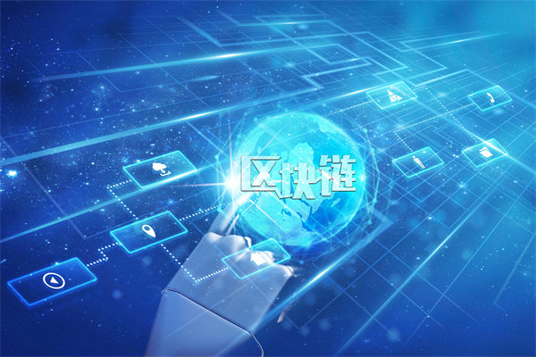 供應(yīng)鏈透明度提升，能否有效防止欺詐行為？