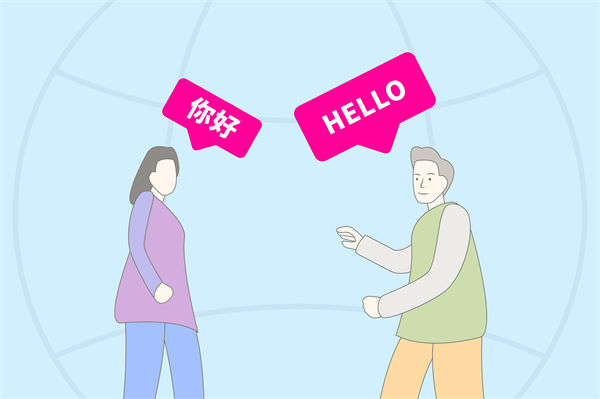 跨文化管理難題：集團管控如何應對全球化挑戰(zhàn)？