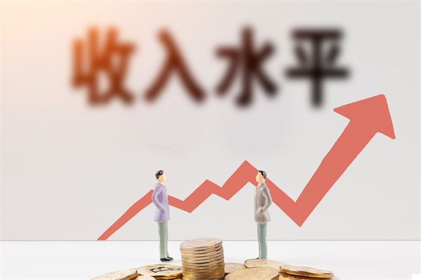 薪酬倒掛嚴(yán)重挫傷員工積極性，如何重構(gòu)公平薪酬體系？