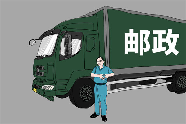 集團戰(zhàn)略難落地，管控管理如何成為有力助推器？