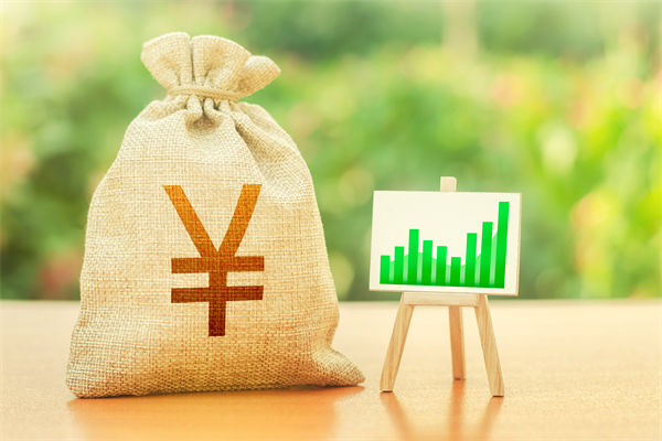 “國補(bǔ)”資金如何抵達(dá)消費(fèi)者？薪酬管理怎么看？