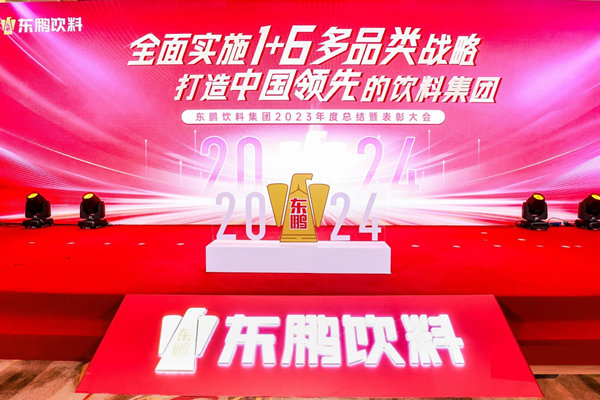 一瓶功能飲料，何以賣到大江南北？
