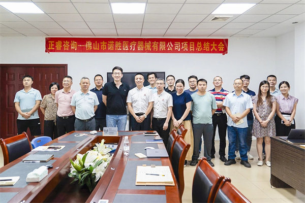 江門供應(yīng)鏈咨詢公司，如何幫企業(yè)穿透庫存積壓的管理迷霧？