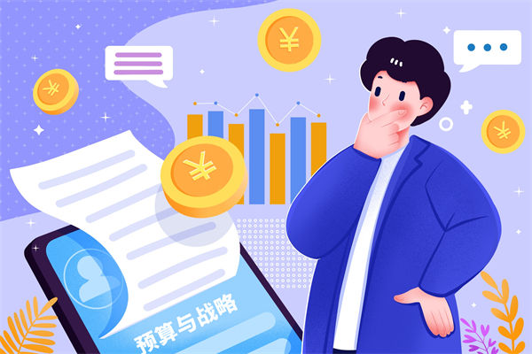 企業(yè)預(yù)算管理脫離業(yè)務(wù)實(shí)況，戰(zhàn)略落地成空談！