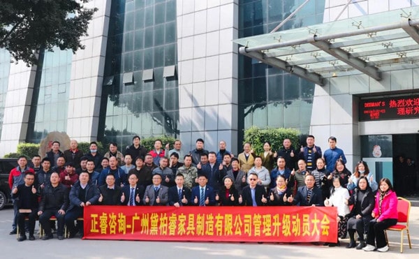 架構(gòu)臃腫內(nèi)耗頻發(fā)？組織規(guī)劃管理激活敏捷協(xié)作動能！
